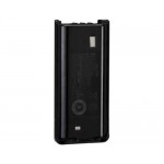 Аккумулятор Kenwood KNB-29N (1500 мАч)